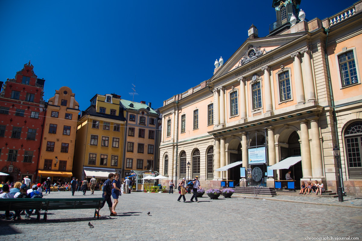 Stockholm